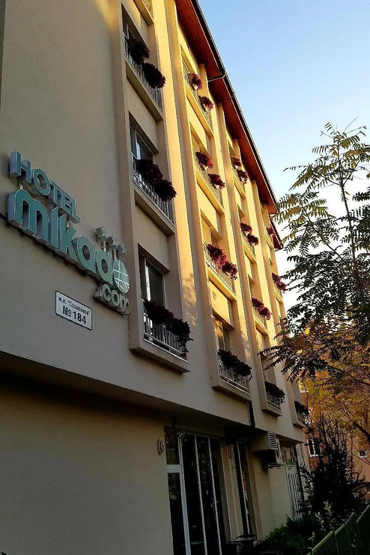 Хотел Микадо Burgas Hotel